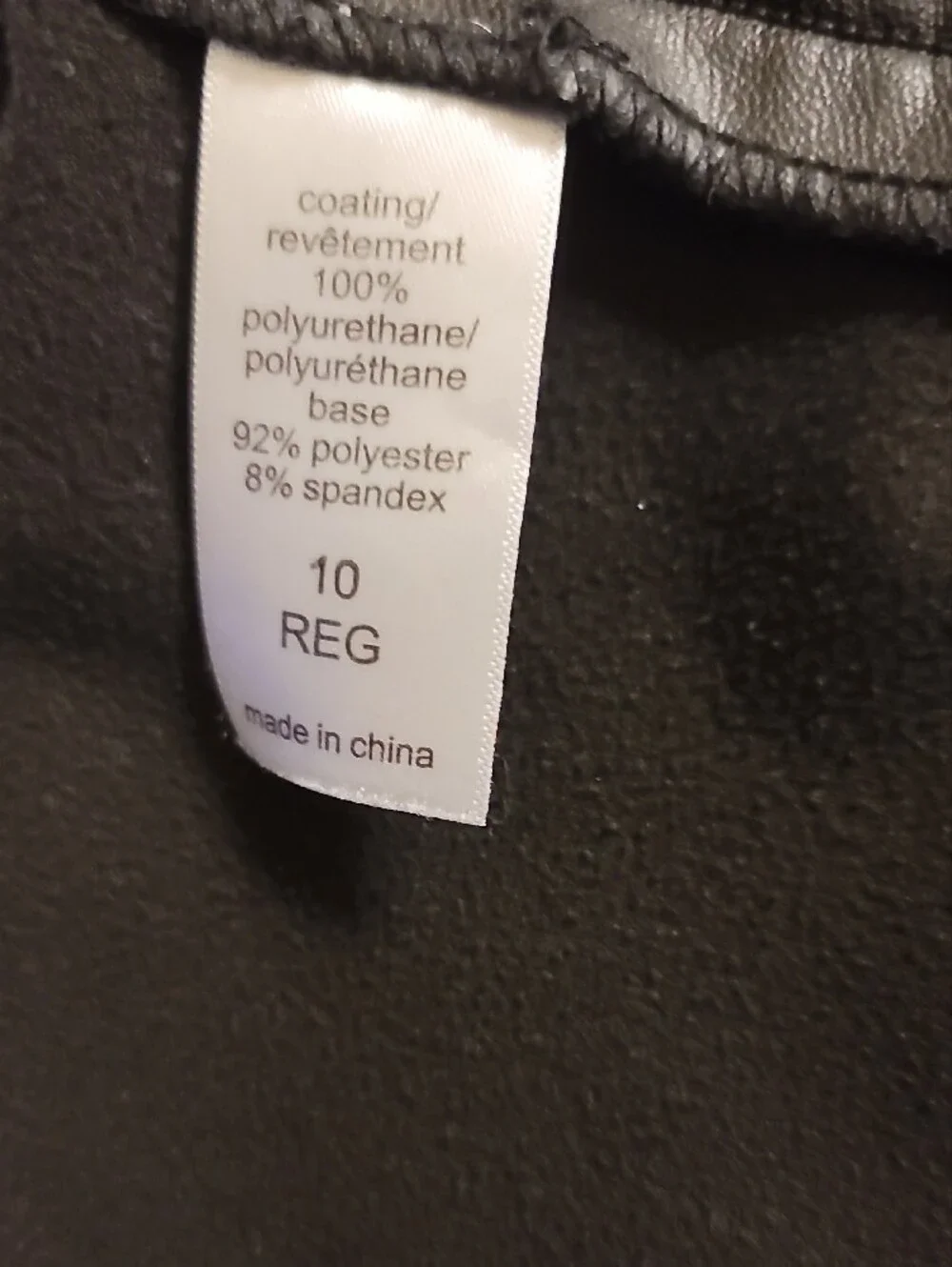 Maurices faux leather